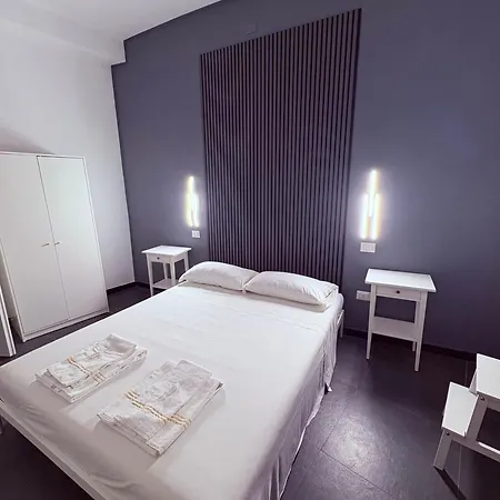 La Cittadella 2 Guest house *